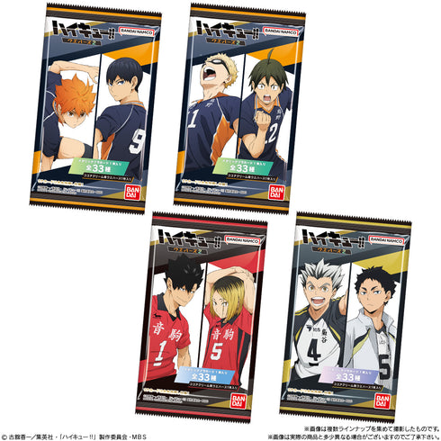 『ハイキュー!!』ウエハース2BOX